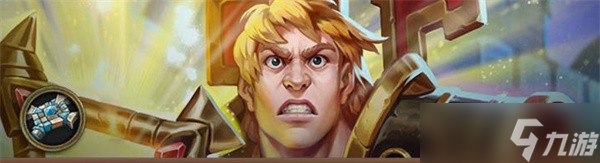 炉石传说满月牧卡组终极攻略:艾维娜满月升空一回合斩杀秘籍