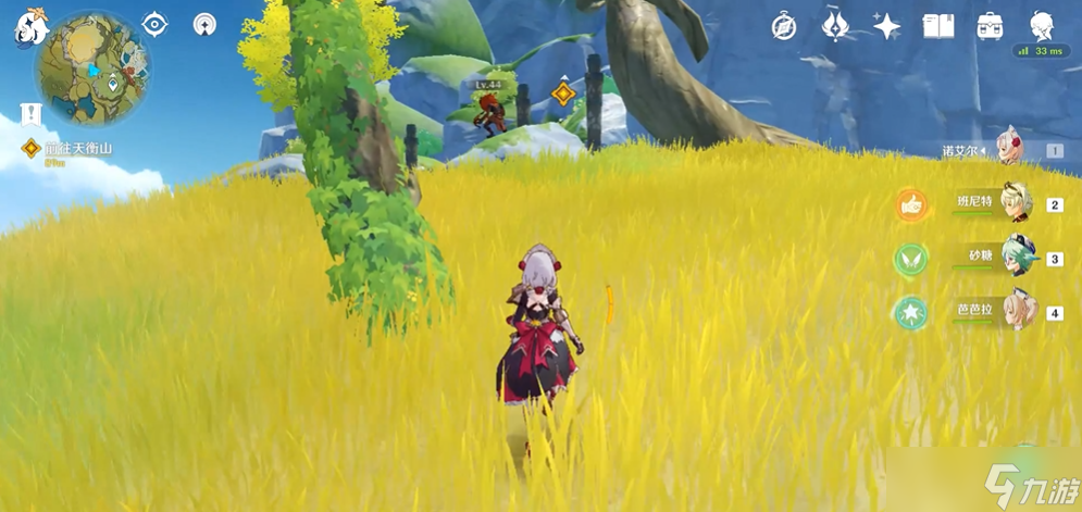 <a id='link_pop' class='keyword-tag' href='https://www.9game.cn/yuanshen/'>原神</a>迫近的星客浮城怎么上去