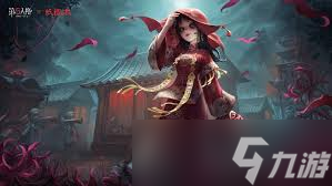 第五人格紙嫁衣聯(lián)動何時上線