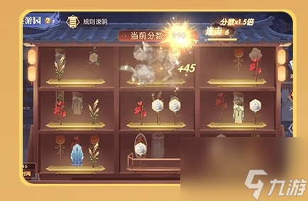 《轩辕传奇手游》八周年庆大版本上线!更爽!更燃!更刺激!