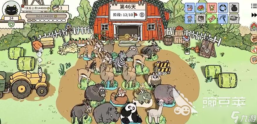 猫神牧场捕食算移除吗 猫神牧场捕食怎么判定
