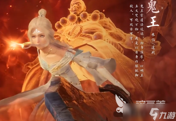 诛仙2职业介绍 诛仙2手游什么职业好玩