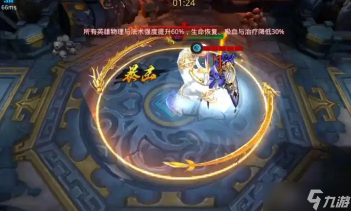 乱斗西游奎木狼怎么搭配