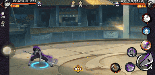 【新忍攻略】濃霧難覓行蹤，領(lǐng)略桃地再不斬「穢土轉(zhuǎn)生」的刀法