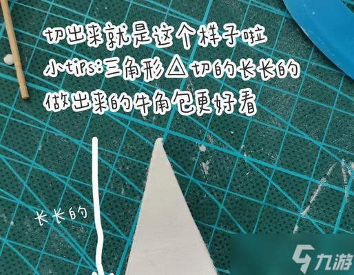 我的世界彩塑包的制作方法是什么？制作彩塑包需要哪些材料？