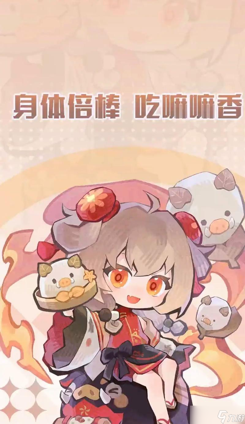 陰陽師崽崽服裝獲取途徑有哪些？如何快速集齊？