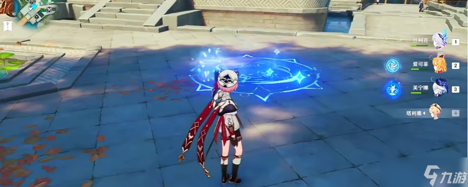 <a id='link_pop' class='keyword-tag' href='https://www.9game.cn/yuanshen/'>原神</a>塔利雅天赋技能有什么