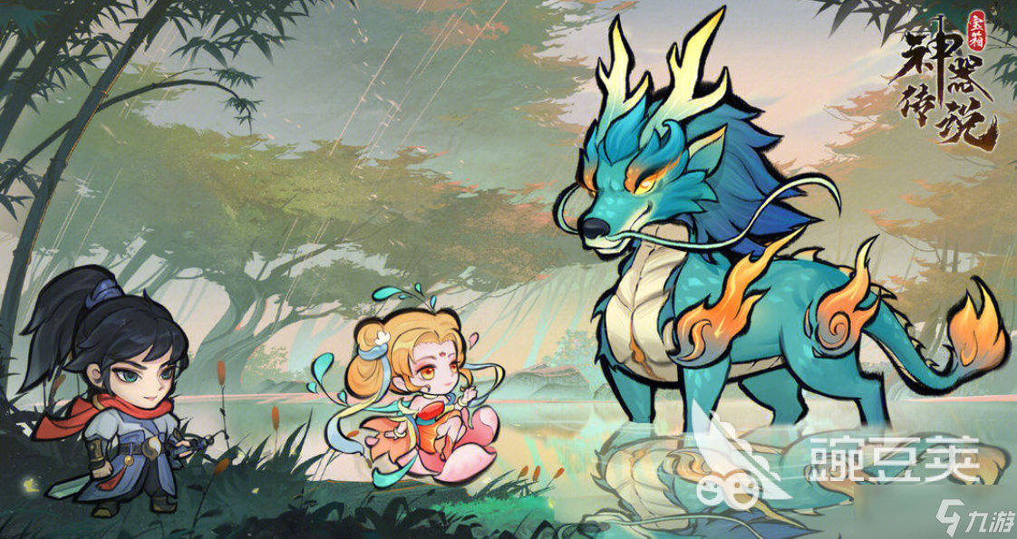 神器传说好玩吗 神器传说玩法介绍