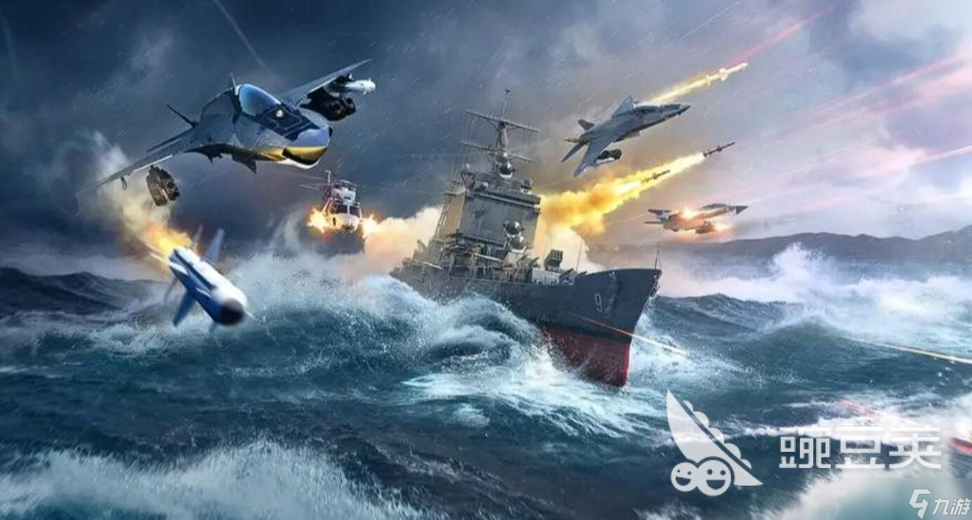 现代战舰最强潜艇排名 <a id='link_pop' class='keyword-tag' href='https://www.9game.cn/xiandaizhanjian1/'>现代战舰手游</a>潜艇怎么选