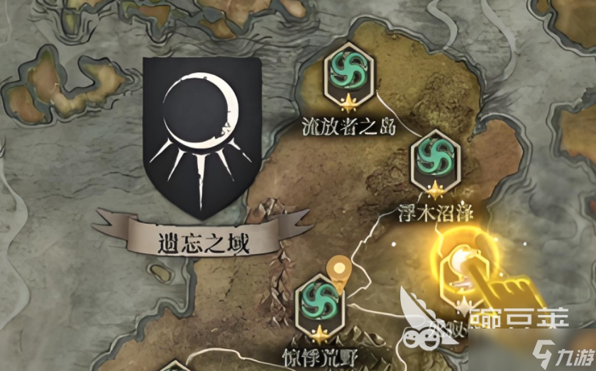 地下城堡4隐藏地图在哪 地下城堡4隐藏地图位置