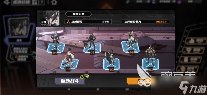晴空之下PVP怎么玩 晴空之下PVP玩法指南