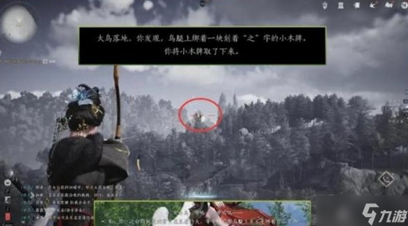 燕云十六声木牌怎么获得 大侠试炼木牌收集攻略