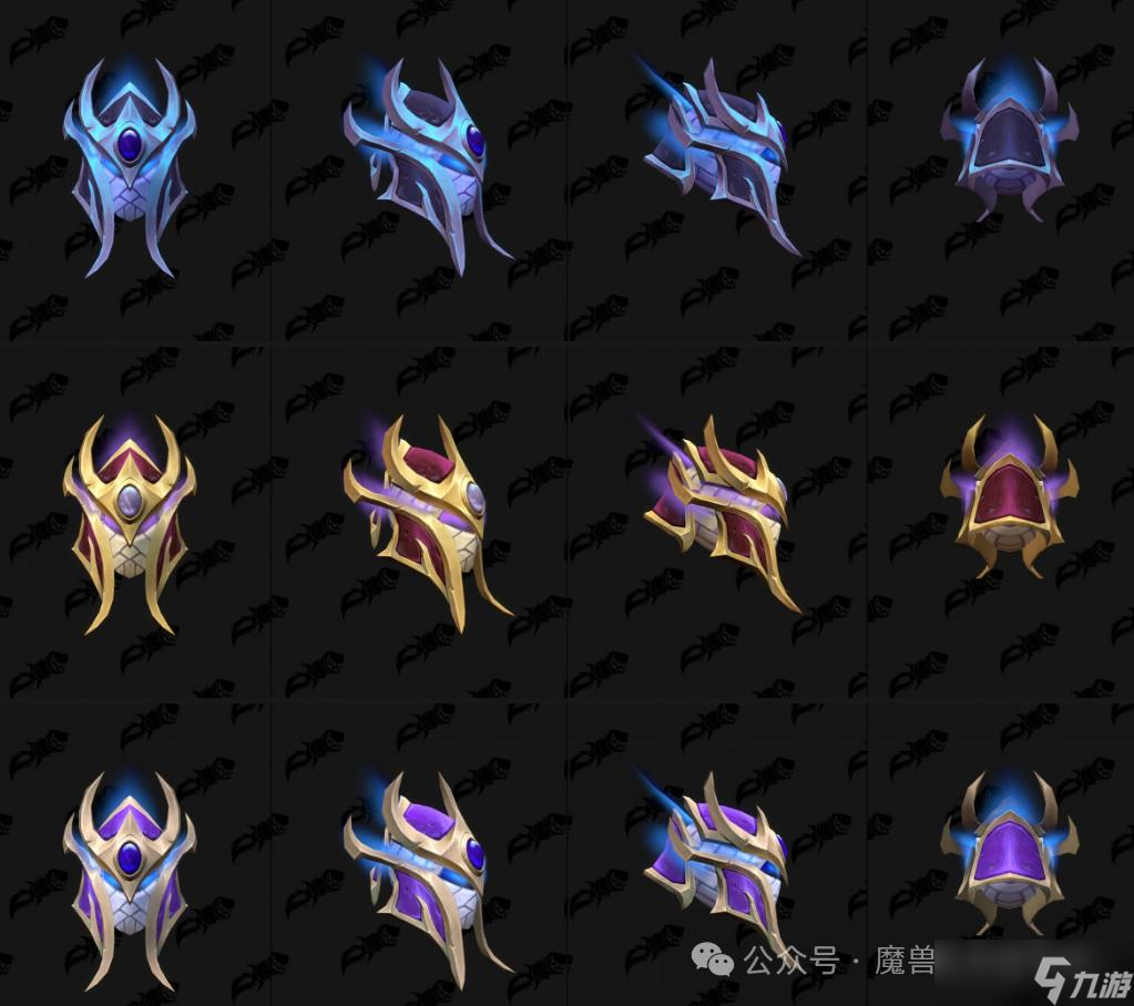 魔獸：暴雪美工上線？新版本一個披風(fēng)幻化直接封神！