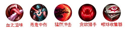 英雄联盟手游无限火力怎么玩?lol手游无限火力玩法技巧攻略