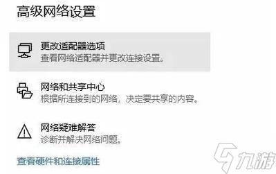 <span class='zzqColorRed'>我的世界</span>卡带登录遇到问题应如何解决？