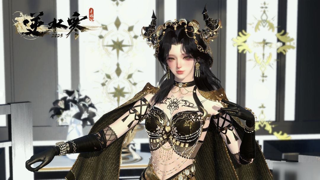 金灿灿的新衣服，才配得上我们龙的传人！【内含新时装预告】