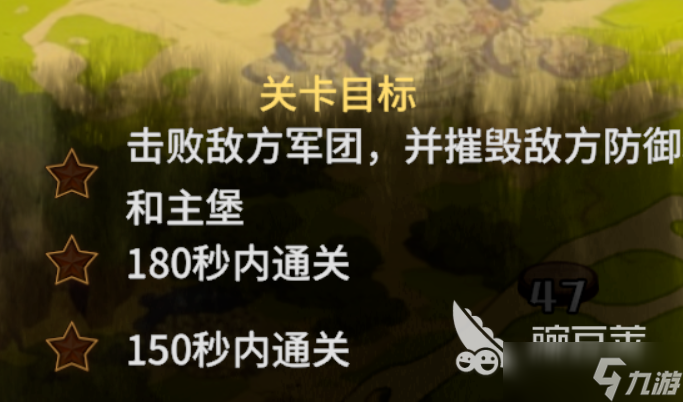 龙石战争烽火夺城怎么玩 龙石战争烽火夺城玩法介绍