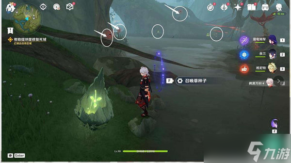 原神痼疾修复死域通关方式