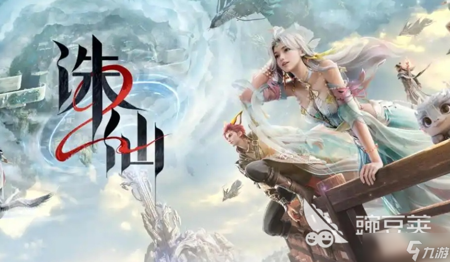 诛仙2开荒介绍 诛仙2开荒攻略