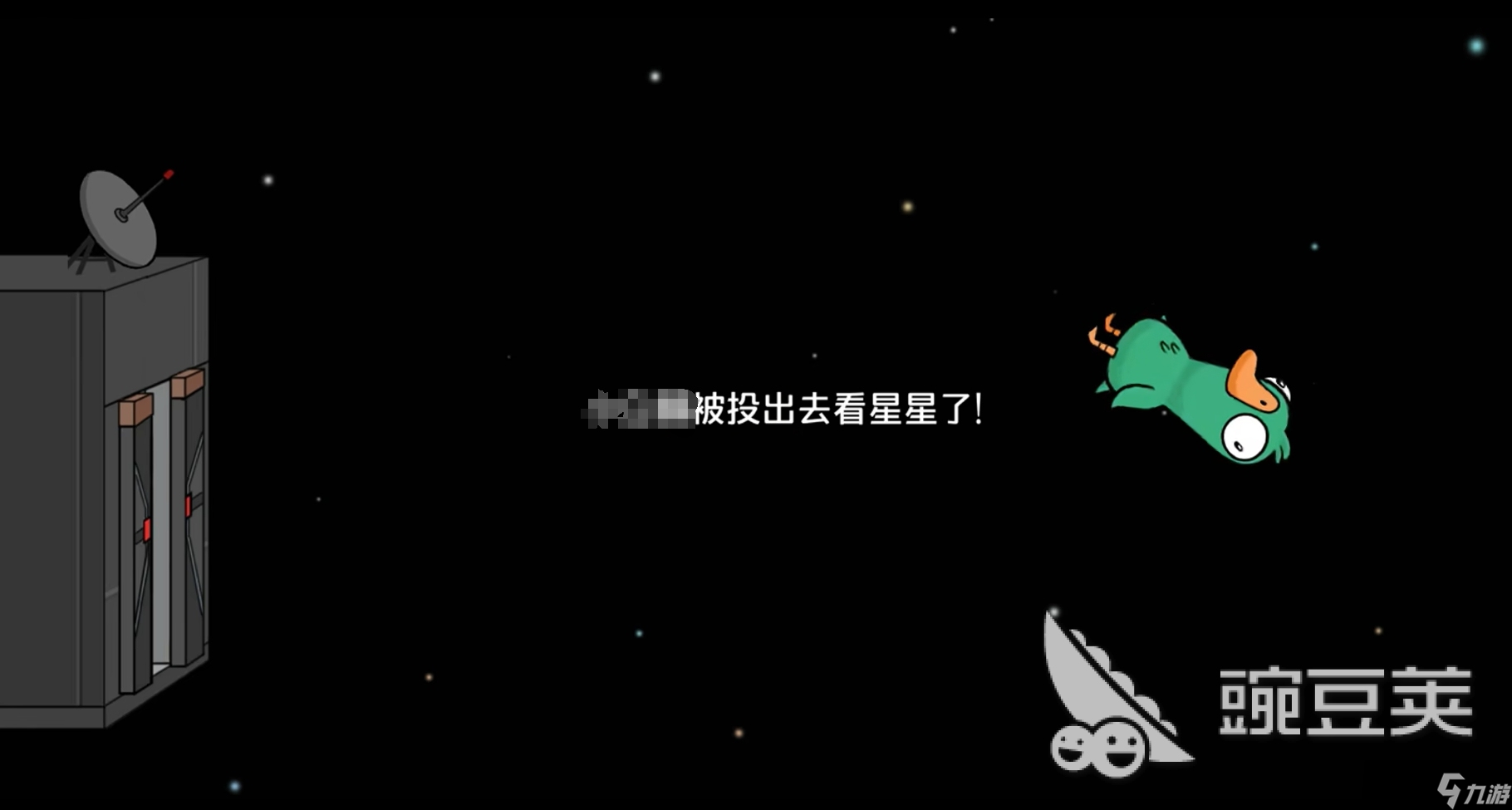 鹅鸭杀教程分享 鹅鸭杀手游怎么玩