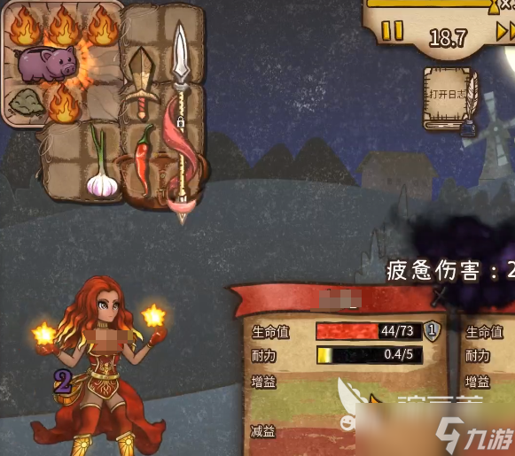 背包乱斗火焰魔导师流派攻略 背包乱斗火焰魔导师流派玩法