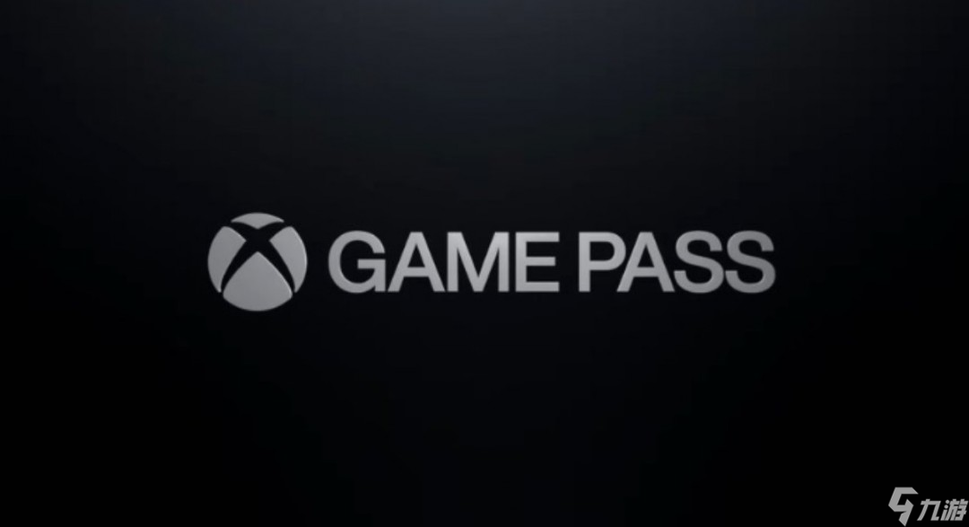 爆料人改口：Game Pass實際上是“盈利的”