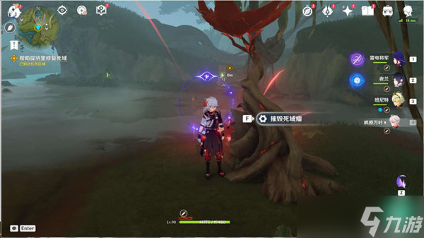 原神痼疾修复死域通关方式