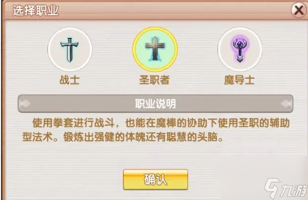 《飛飛重逢》怪物卡片系統(tǒng)介紹