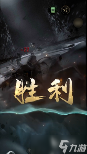 神探诡事录机关怎么破 神探诡事录机关玩法