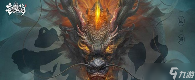 進(jìn)化獸朏朏合成指南