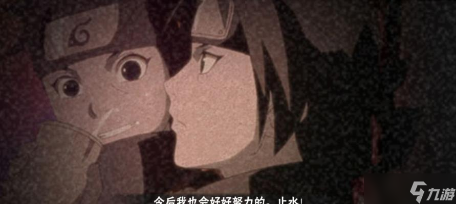 火影忍者 战胜敌人 