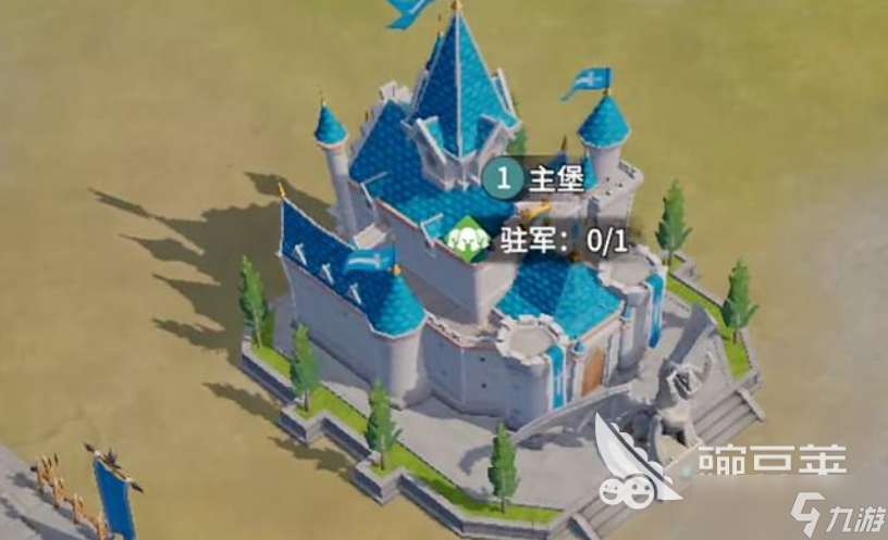 龙石战争迁城方法 龙石战争迁城攻略