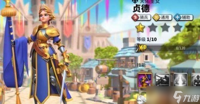 万国觉醒有什么将领
