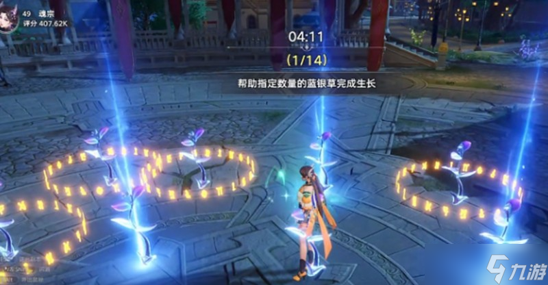 斗羅大陸獵魂世界藍(lán)銀秘境怎么過(guò) 藍(lán)銀秘境通關(guān)技巧分享