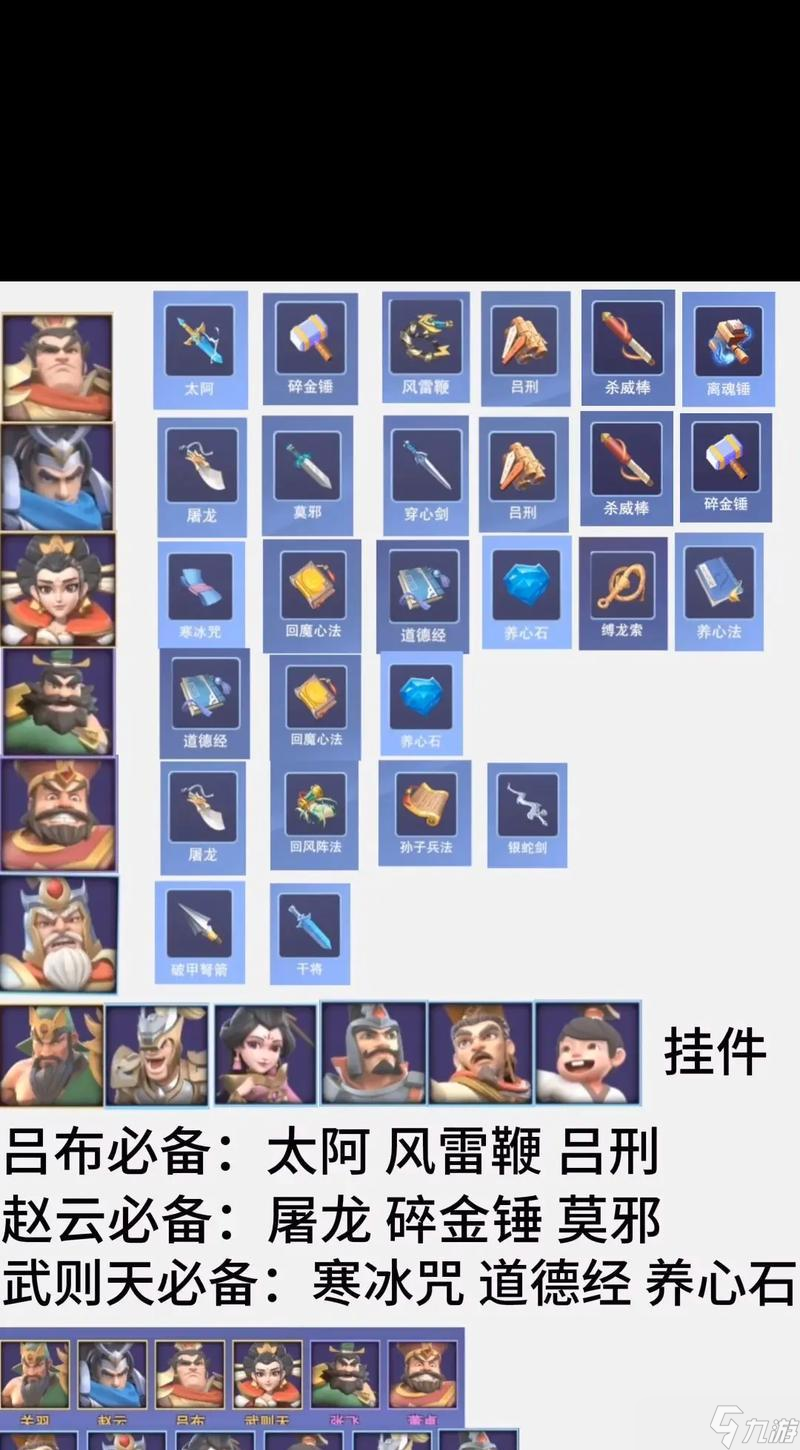 刀塔游戏中古法中单的克制策略是什么？