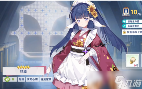 星之旅人角色强度排行榜 星之旅人角色哪个强