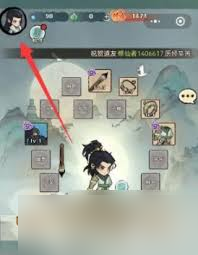 <a id='link_pop' class='keyword-tag' href='https://www.9game.cn/shenqichuanshuo1/'>神器传说</a>萌新如何玩