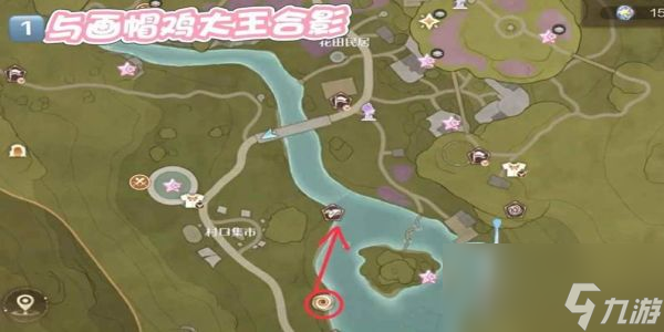 无限暖暖天真季童心留影册怎么完成