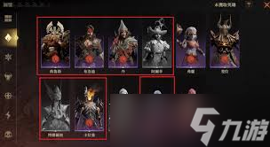 龍息神寂s2抽哪個(gè)角色最佳