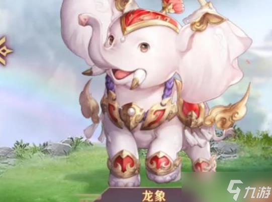 三国志幻想大陆灵宠选择