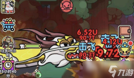 次神光之觉醒攻略介绍 次神光之觉醒好玩吗