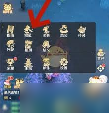 桃花師靈石鑲嵌方法大
