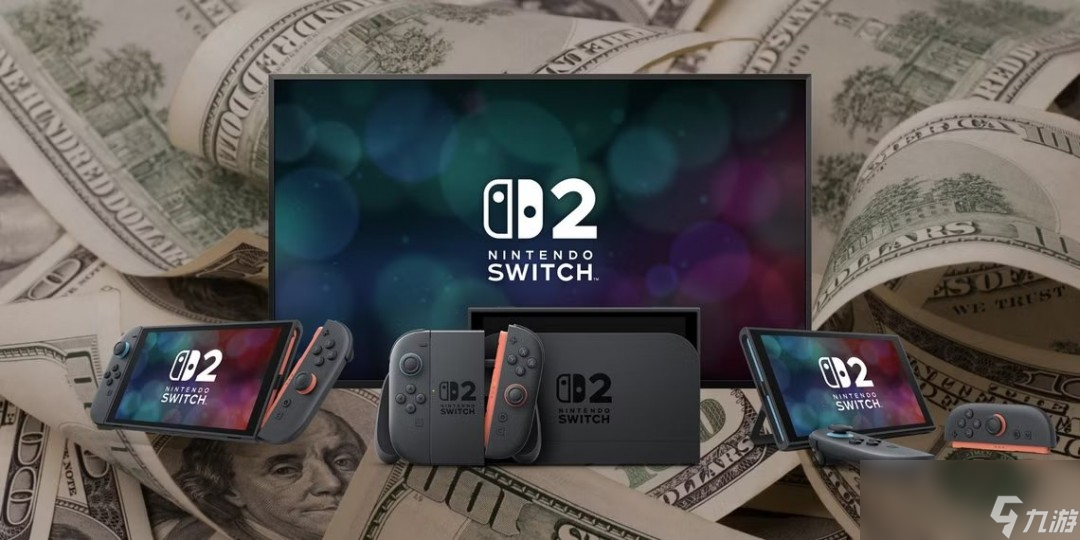 任天堂"無(wú)保修"政策發(fā)力！Switch2黃牛開(kāi)始虧本甩賣