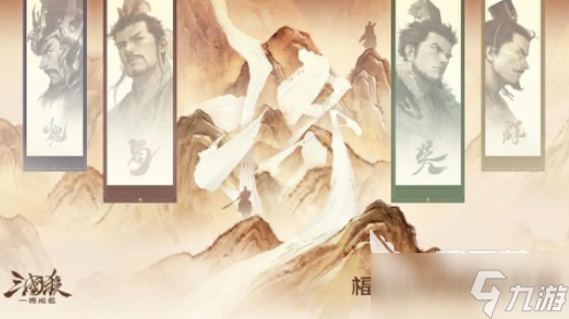 pk游戏有什么好玩的 2025热门的pk游戏合集