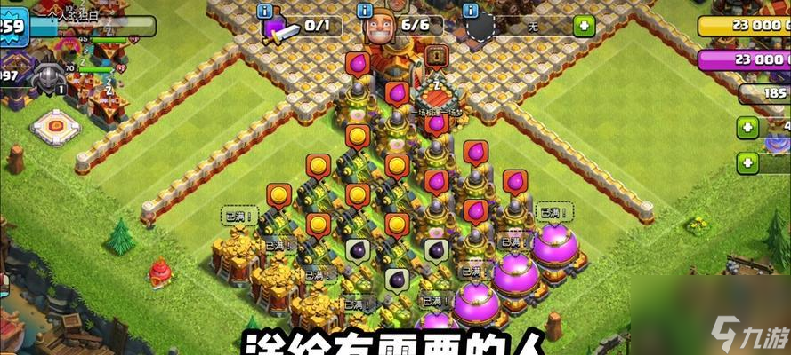 部落冲突领取装饰物的步骤和条件是什么？
