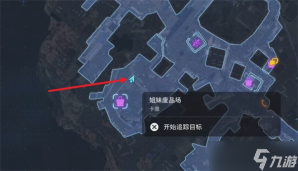 剑星失落的方舟全密码门位置精准指南