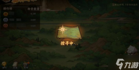 【新忍攻略】濃霧難覓行蹤，領(lǐng)略桃地再不斬「穢土轉(zhuǎn)生」的刀法！
