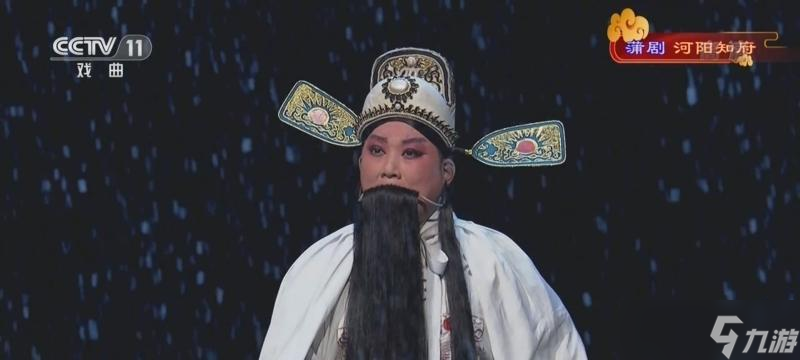 《江湖悠悠》九州戏台玩法攻略（玩转九州戏台）