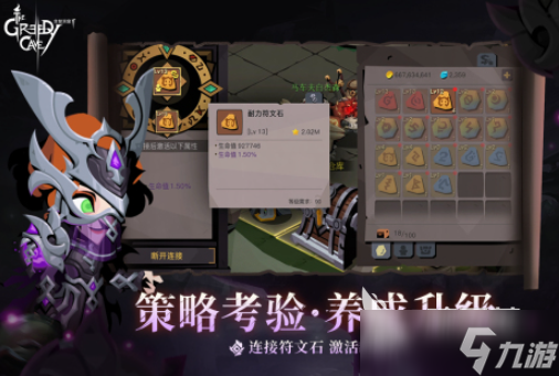 地牢肉鸽游戏推荐 2025好玩的肉鸽类游戏有哪些