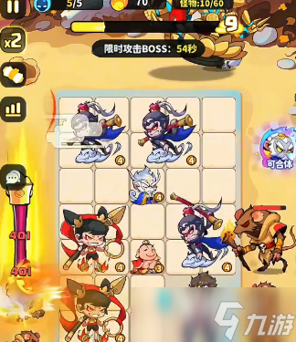 魔寵降臨孫悟空怎么獲得 魔寵降臨孫悟空獲取方法